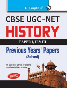 UGC NET Syllabus 2018-19 for July Exam, Latest CBSE NET