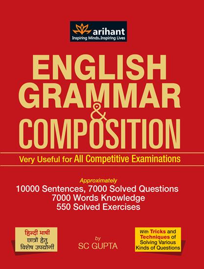 pk de sarkar english grammar book pdf