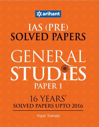 upsc level essay book by arihant