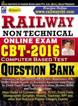 Kiran Railway Non-Technical Online Exam CBT Question Bank 2016
