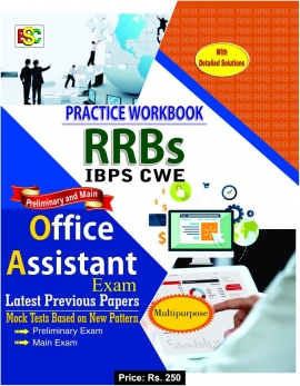 Banking Exams Liberty Book Depot Online Books - 