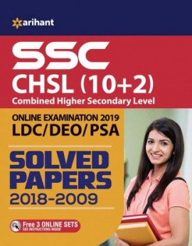 Arihant SSC CHSL (10+2) Solved Papers Combined Higher Secondary Exam 2020