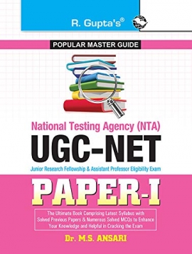 NTA-UGC-NET (Paper-I) Exam Guide: with Previous Years' (Solved) Papers