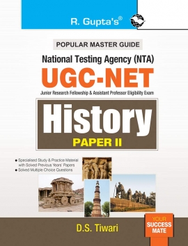NTA-UGC-NET: History (Paper II) Exam Guide