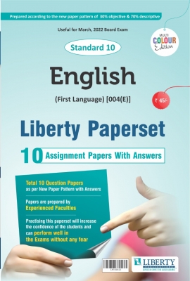 Liberty Std-10 Assignment Paper Set -English (As Per Latest Pattern) For 2022 Board Exam