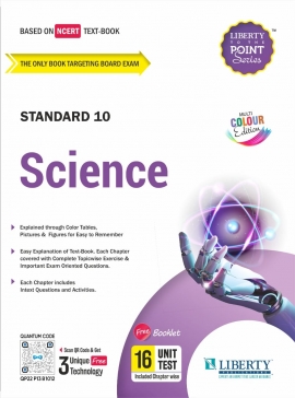 Liberty Std.10 To The Point Series - Science Latest 2022 E.M (For Board Exam 2023).