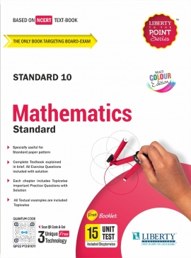 Liberty Std.10 To The Point Series - Mathematics (STANDRAD) Latest 2022 E.M (For Board Exam 2023).