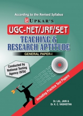 UGC-NET/JRF/SET Teaching & Research Aptitude (General Paper-I) (Including Practice Test Paper)