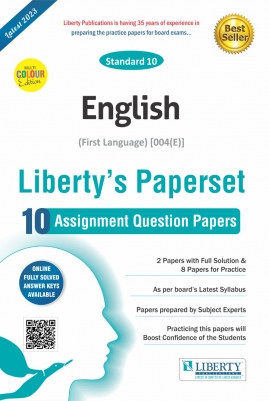 Liberty Std-10 Assignment Paper Set -English (As Per Latest Pattern) For 2023 Board Exam (EM)