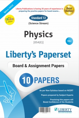 Liberty Std-12th Science Assignment Paper Set -PHYSICS for 2023 Board Exam. (English Medium)