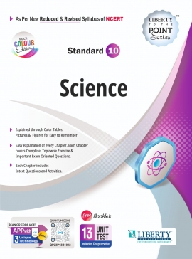 STD - 10 TO THE POINT SERIES - SCIENCE (EM) Exam Guide