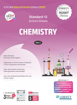 STD. 12 SCIENCE TO THE POINT SERIES GUIDE CHEMISTRY PART- 2 (EM)