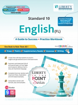 STD - 10 TO THE POINT SERIES EXAM GUIDE- ENGLISH (FL) LATEST EDITION FOR BOARD EXAM .(EM)