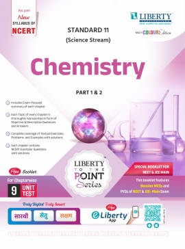 STD. 11TH SCIENCE TTPS GUIDE - CHEMISTRY PART-1 & 2 LATEST EDITION.(EM)