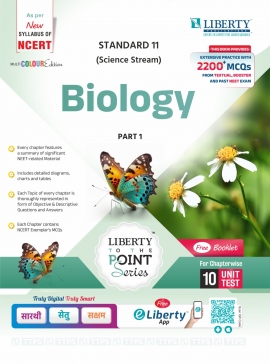 STD. 11TH SCIENCE TTPS GUIDE - BIOLOGY PART-1  LATEST EDITION.(EM)