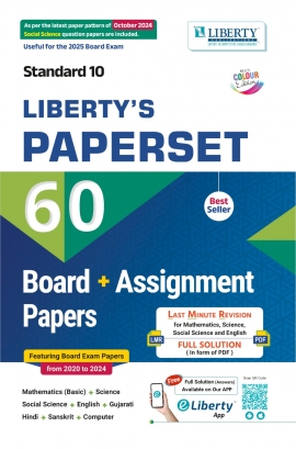 STD-10 (Mathematics Basic) Board + Assignment Paper Set For 2025 Board Exam Latest Edition. (ENGLISH MEDIUM)