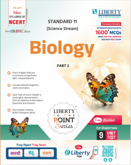 STD.11TH SCIENCE TTPS GUIDE - BIOLOGY PART 2 LATEST EDITION.(EM)