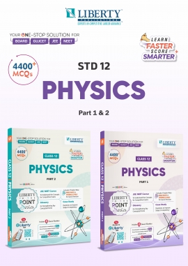 STD.12TH SCIENCE TTPS GUIDE - PHYSICS PART 1 AND 2 (EM) LATEST EDITION (FOR GUJARAT BOARD EXAM)