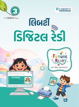 Future Ready Series - Liberty Digital Ready Std 3