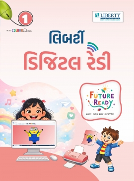 Future Ready Series - Liberty Digital Ready Std 1