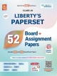 STD-10 (Mathematics Basic) 52 Board + Assignment Paper Set For 2027 Board Exam Latest Edition. (ENGLISH MEDIUM)