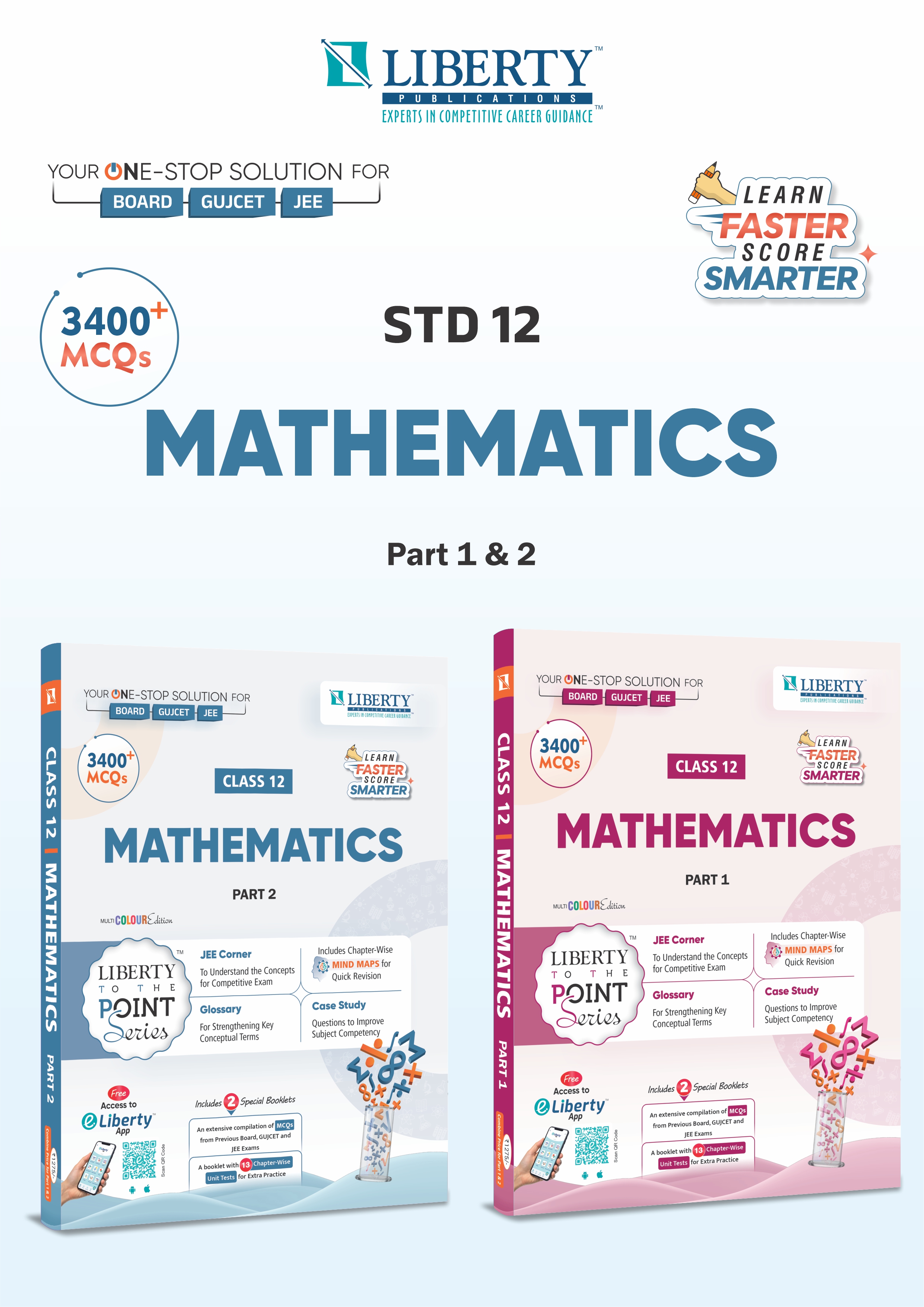 STD.12TH SCIENCE TTPS GUIDE - MATHEMATICS PART 1 AND 2 (EM)LATEST ...